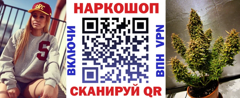 Мефедрон Терек