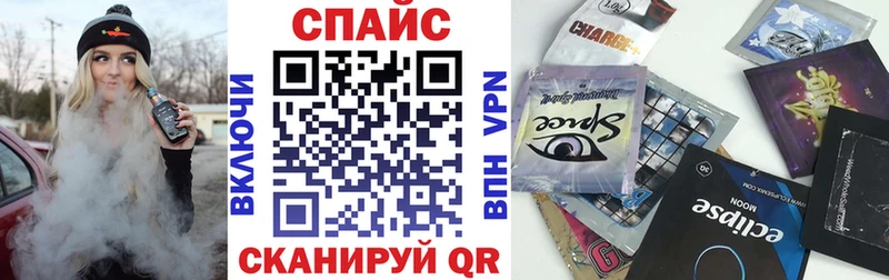 Бутират бутандиол  Терек 