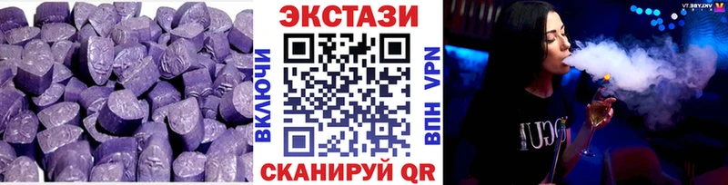 кракен зеркало Терек ЭКСТАЗИ louis Vuitton