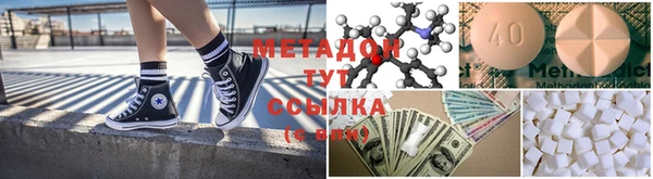 крисы Абаза