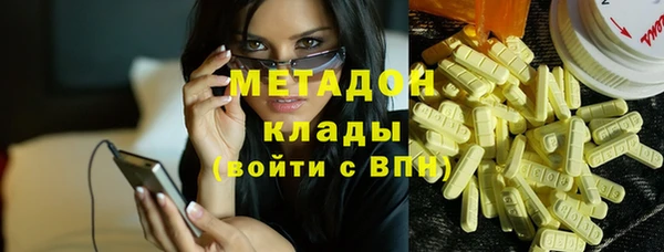 кокаин перу Абдулино