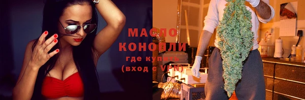 кокаин перу Абдулино