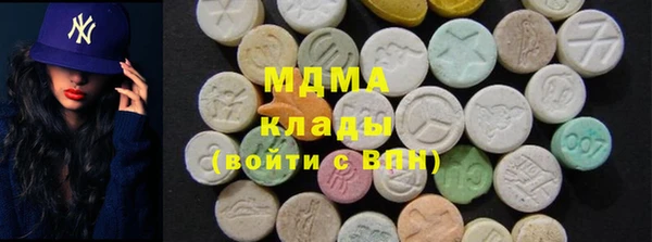 крисы Абаза