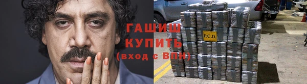 mdpv Абинск