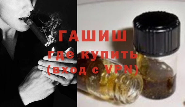 mdpv Абинск