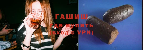 кокаин перу Абдулино