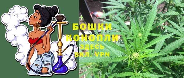 кокаин перу Абдулино