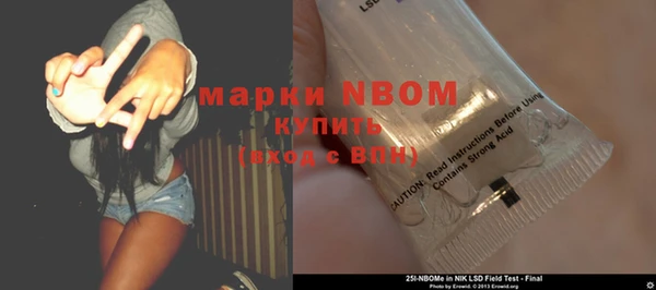 кокаин перу Абдулино