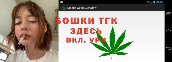 mdpv Абинск