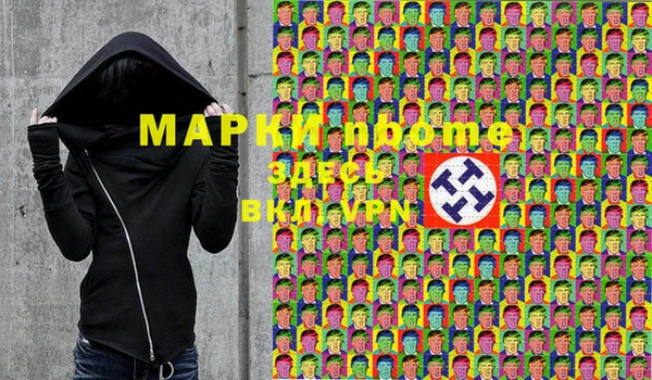 крисы Абаза