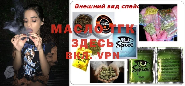 mix Горно-Алтайск
