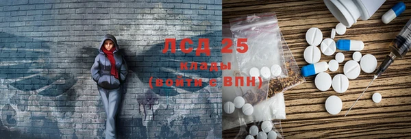 mdpv Абинск