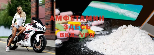 mdpv Абинск