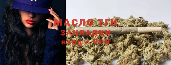кокаин перу Абдулино