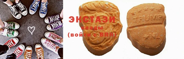mdpv Абинск